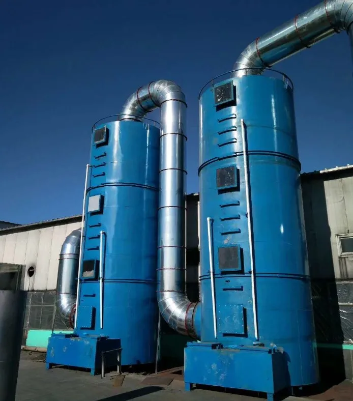 gas scrubber