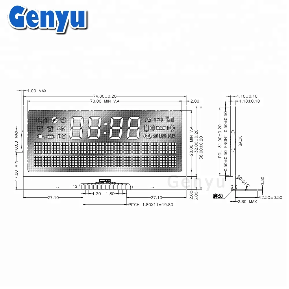 LCD For Radio.JPG