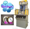 small paper round pressing paper cup lid machine