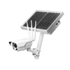 3g 4g surveillance camera cellular game camera solar security camera system with free Cloud storage 30days