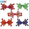 Handmade Pipa Disk Button Qipao Dress Kimono Dance Dress Decorated Buttons