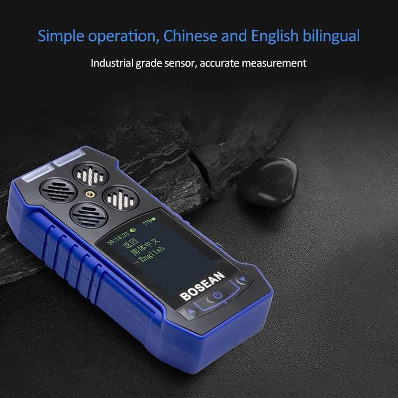 multi gas detector