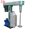 high speed dispenser / High speed mixer disperser/high speed mixing dissolver