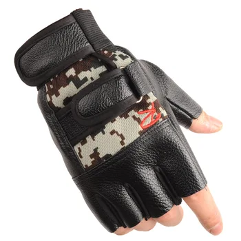 protective fingerless gloves