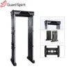 Door frame metal detector Outdoor IP54 / IP65 Level 18 Zones portable metal detector