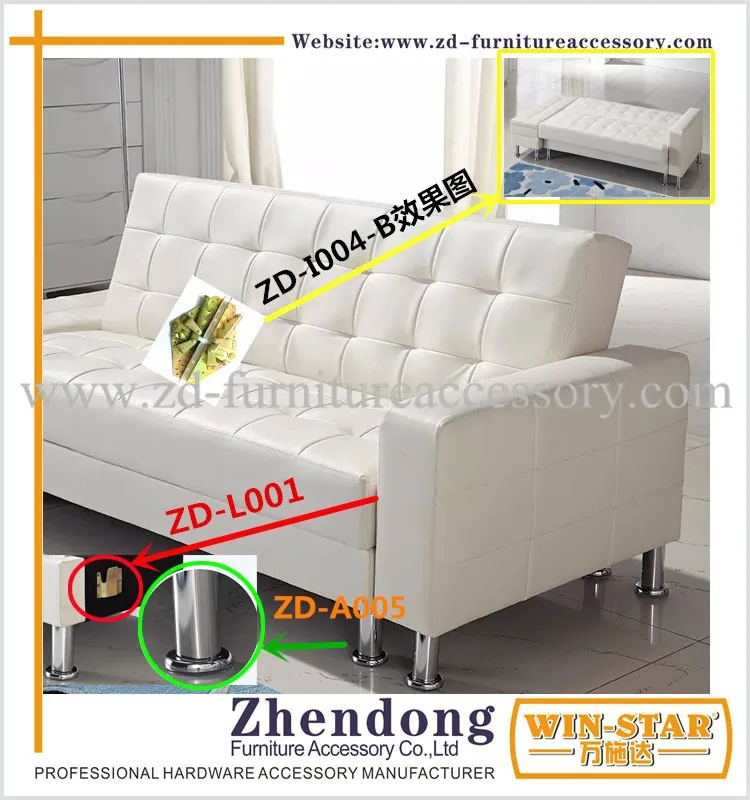 Zdi004b Global Universal Adjustable Gear Jackknife Sofa Hinge For