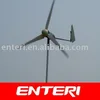 2014New Low cut-in wind speed good quality CE approved wind generator 10KW
