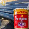 Steel pipe coating for Coal Tar Epoxy Coating