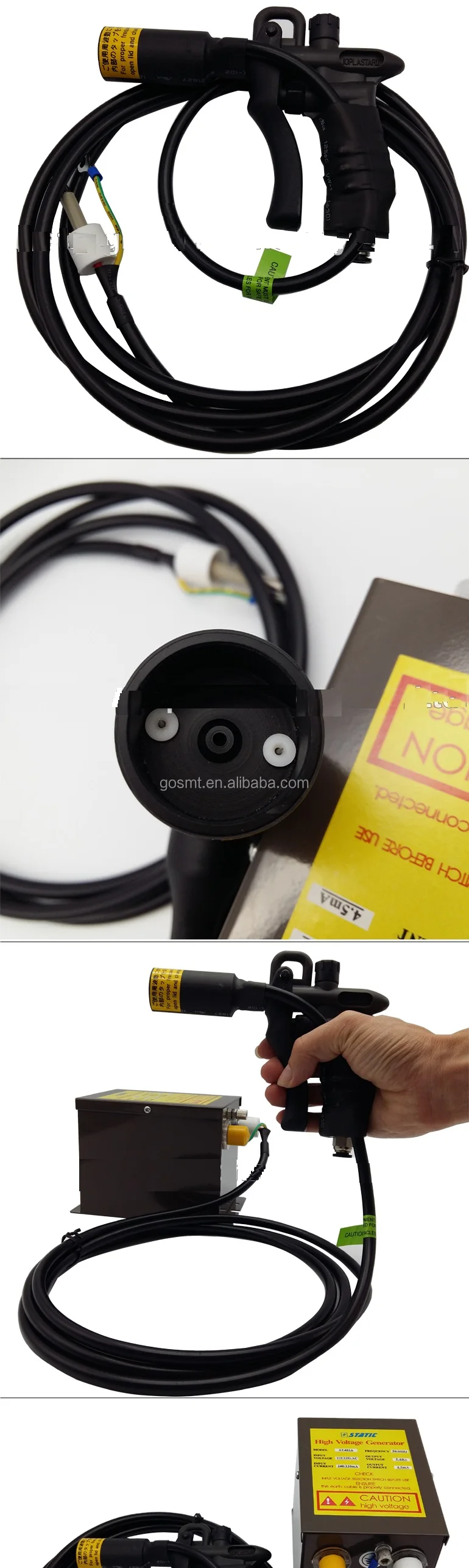 ESD ionizing gun.jpg