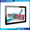 55" Queue Management System Centralized Token Number and Multimedia LCD Display