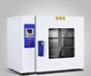 Industrial Small Fruit Grape Herb Onion Moringa Leaf Food Fish Drying Machine