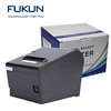POS 80mm Thermal Receipt Printer Driver Bluetooth ios Thermal Printer