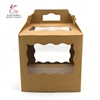Clear cake box ,Hot sale Cake Pop Boxes In Australian, Wholesale Kraft Paper Cake Box With Window