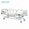 /product-detail/ce-approved-manufactures-three-functions-hospital-electric-care-bed-for-sale-60719531382.html