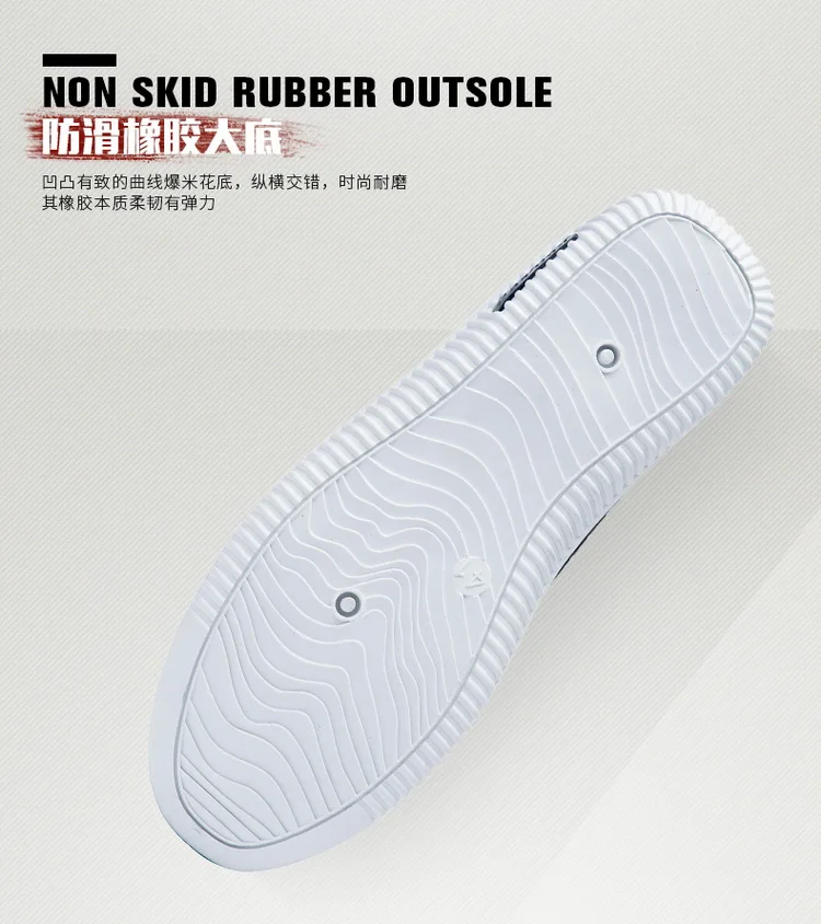 wholesale unbranded trainers