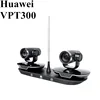 Intelligent Automatic Track Video Camera Huawei VPT300