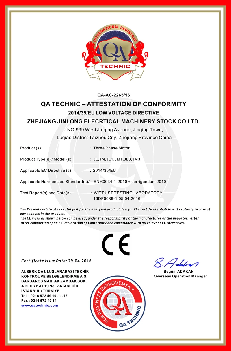 06kw-18.5kw中国制造