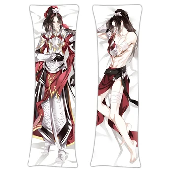 New Jian Wang Game Male Anime Dakimakura Japanese Hugging Body