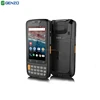 Cheap Industrial wireless barcode scanner PDA Android rugged warehouse barcode scanner pda device