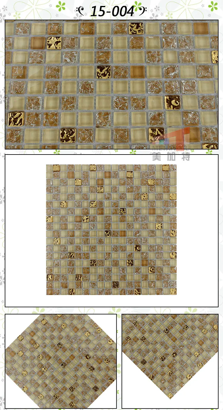 Nâu Long Lanh vuông nhỏ tinh thể thủy tinh mosaic gạch gạch bức tranh tường mô hình