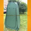 Portable Pop-Up Changing Ten Dressing Room Pop Up Camping Shower Toilet Tent Privacy Tent with Removable Rain Cover& Bo SPHM-008