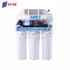 domestic reverse osmosis system RO 50 gpd Residential Reverse Osmosis Systems