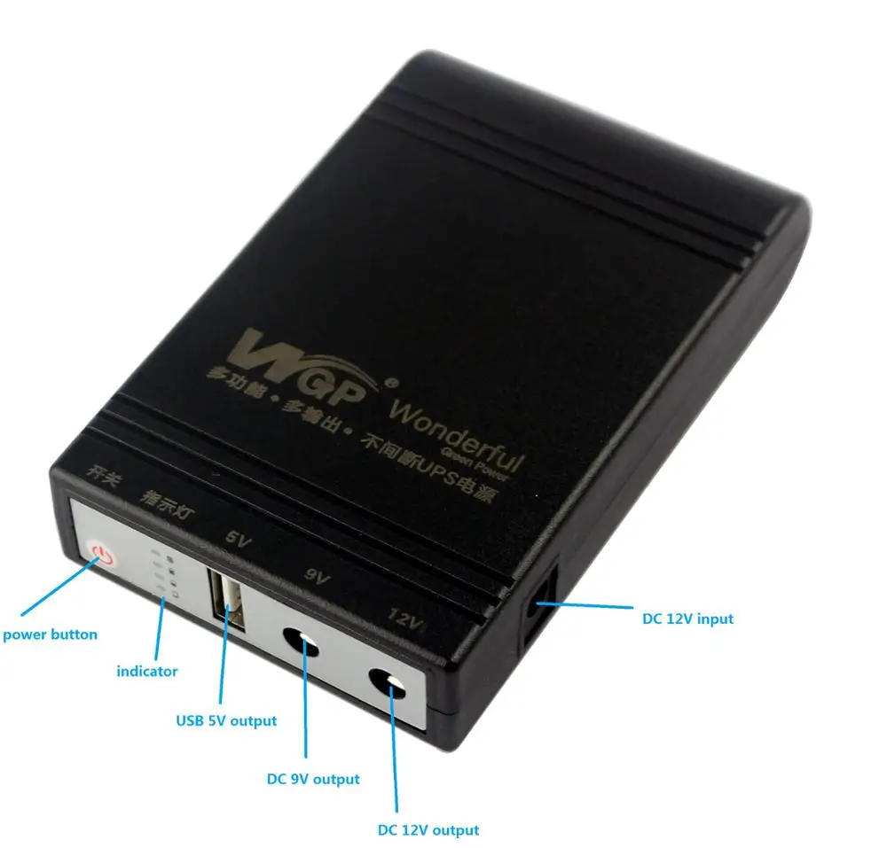 Hotsale multi output online 5V 9V 12V multi output backup mini power supply ups for router modem cameras ups