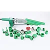 PPR plumbing/sanitary fittings names PPR fittings prices list