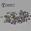 Crystal AB Glass Loose Beads Material Flatback Glass Rhinestones for wedding clothes