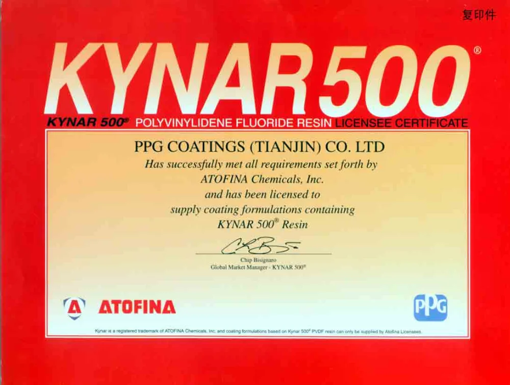 KYNAR500 Licensee Certificates.png
