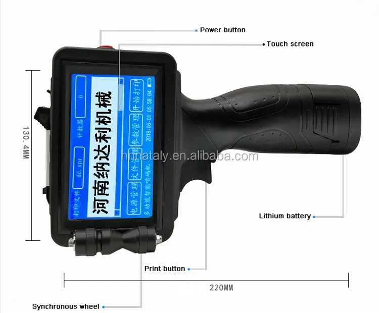 Nataly M6 Industrial Inkjet Hand Printer