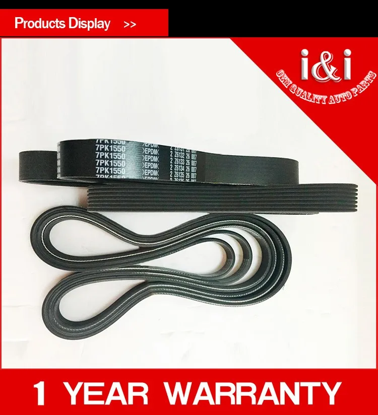 Oem No11920ag900 High Quality Car Parts 4pk945 Auto/car Poly Ribbed