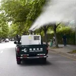 fogging-machine-application-1-150x150.jpg