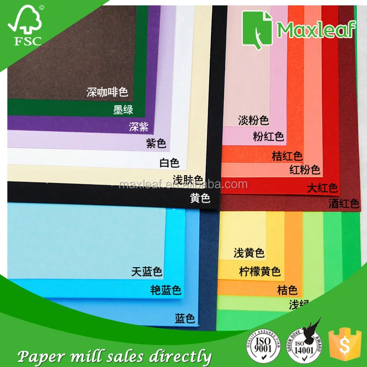 Produk Baru Grosir 225gsm A5 Ukuran Dilipat Kartu Mati Warna Kartu