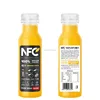 Turn key project of NFC citrus juice fruit production processing line/NFC juice processing machine