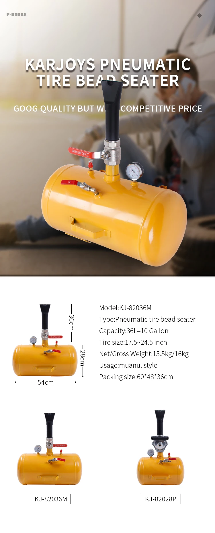 36 L Air Tire Bead Seater Harbor Freight Air Tank For Heavy Duty Truck