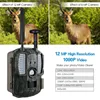 ftp hunting camera traps BL480LP scout guard infrared night vision hunter camera wildlife scout hidden surveillance digital cams