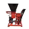 New Design Diesel Engine Interlock Block And Brick Making Machine