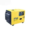 electric low fuel consumption diesel household silent generator Dongfeng diesel engine