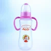 Arc-shaped 240ml China Manufacturer PC Feeding Bottles With Handle, Big Capacity Baby Bottle