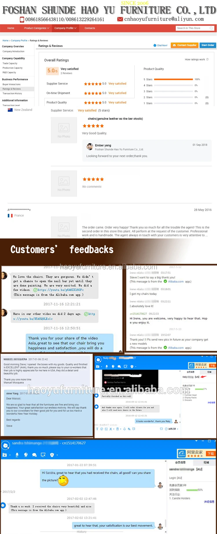 feedback new