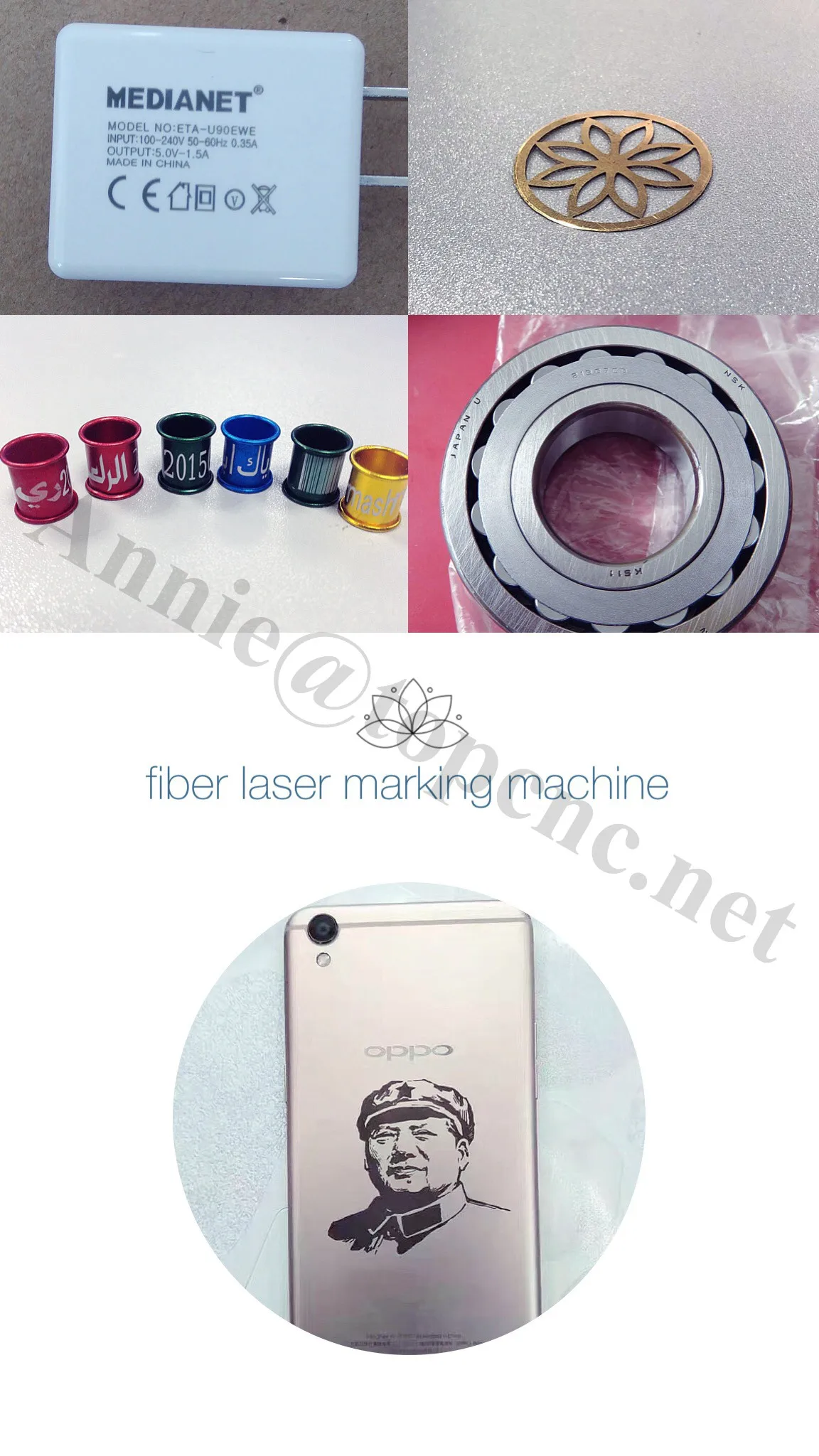 fiber laser marking machine.jpg