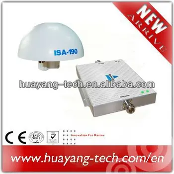 Thuraya single repeater