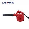 600w Mini Portable Electric Air Blower for computer leaf cleaning same as STANLEY Blower