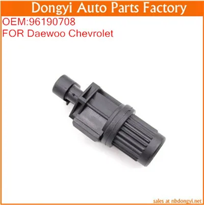 سرعة عالية الجودة عداد المسافات الاستشعار oem: 96190708