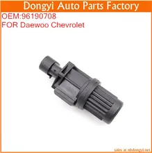 سرعة عالية الجودة عداد المسافات الاستشعار oem: 96190708