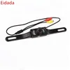 198IR 12V 7070chip 7 IR Lights Car Europe License Plate Frame Backup Car Rearview Camera Parking Assistance