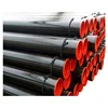 SEAMLESS STEEL PIPE WITH API, ASTM, JIS, DIN, EN, BS AS/NZ STANDARDS