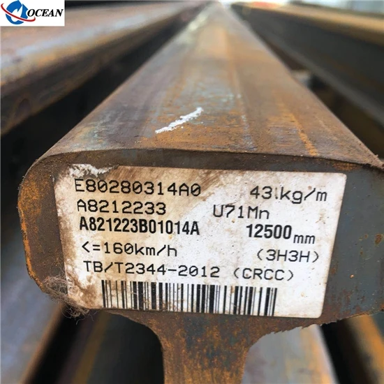 
China TB/T 2344 2012 U71Mn Heavy Steel Rail P43 