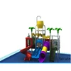 Aqua water games small water house water park lazy river equipment JMQ-7201
